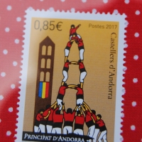 diada-1-1
