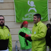inici (5)